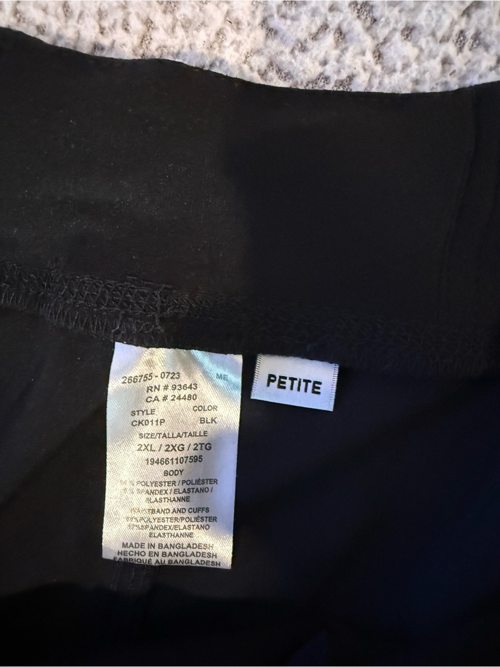 Petite 2X Black Jogger Scrub Pants Stretch Cargo Athletic Comfort 18W-20W - Picture 3 of 8